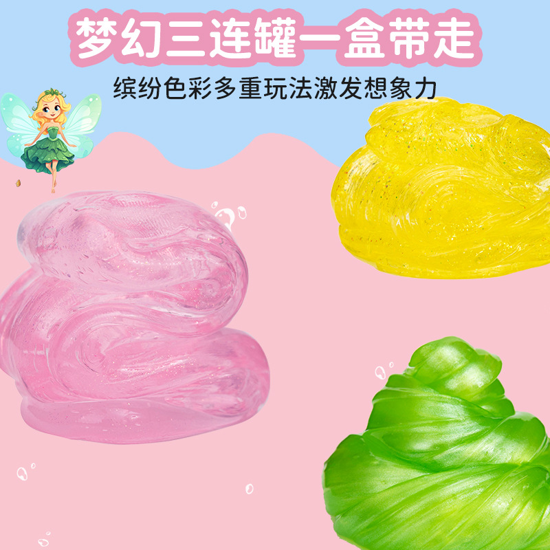 ������ϵ������һ��װˮ�����ѹ������߶�ͯ�ֹ�������ߴ�����