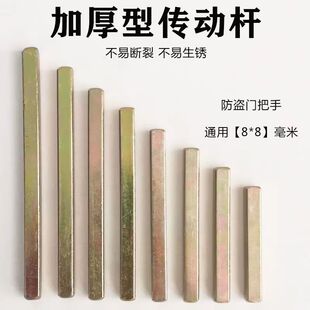 8*8mm���I�T�T���ַ��S���ӗU�i�߷��l�����iָ�y�i���S�F���l