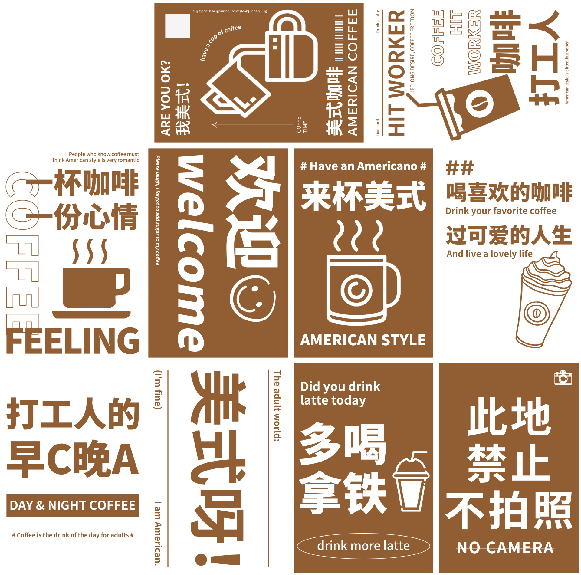 资源 2