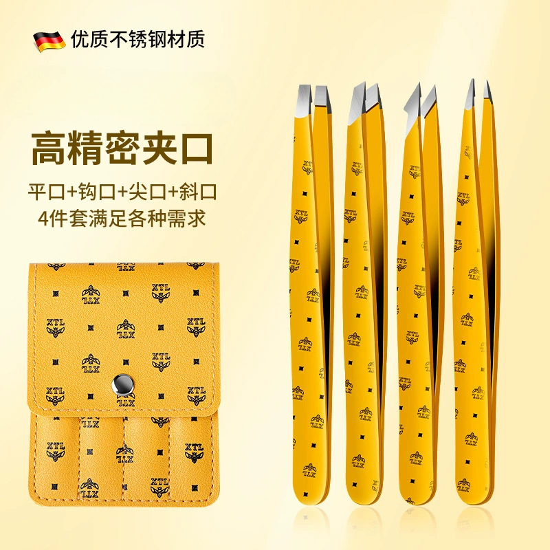 Pinzas de cejas de acero inoxidable, pinzas de cejas falsas para mujeres, pinzas de cejas profesionales para hombres altos