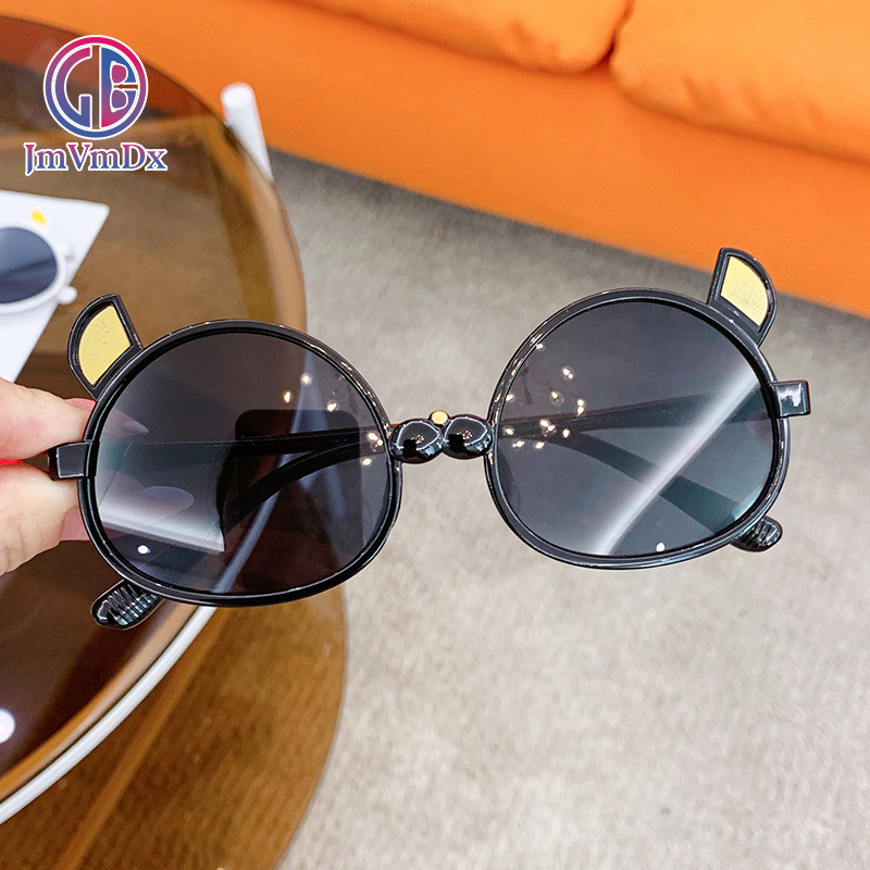 2021 New Trend Children's Sunglasses for Boys and Girls, Black Polarized Sunglasses, Fashion UV Protection Sun Glasses, Cute Baby Decorative Glasses