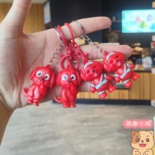 网红萌趣小狗钥匙扣包包挂件邪恶受伤绷带小红狗竖中指小红狗玩偶