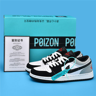 �پWAJ��Ů�ڟ��ҌW��AF1��܊һ̖dunk��Ь�W���\������2026�¿�
