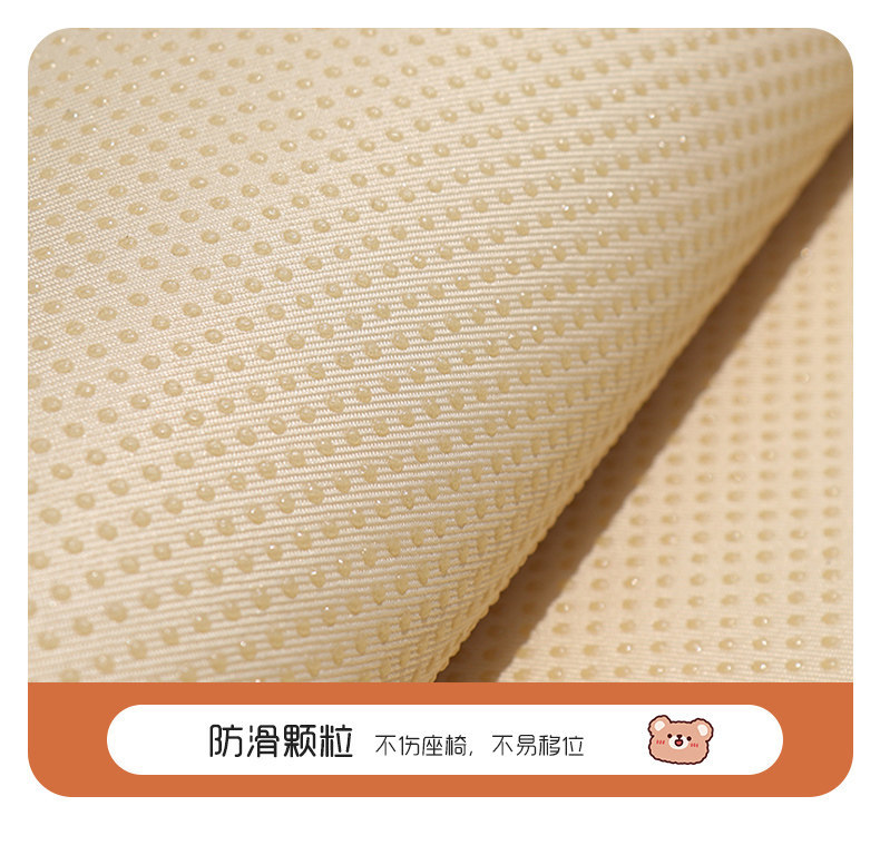 【Special Clearance Price】Car Seat Cushions, All-Season Seat Covers, Summer Breathable Backrest, Headrest, Lumbar Support, and Floor Mats