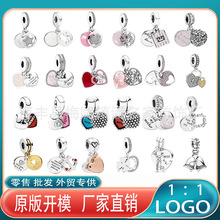 �˼Ҷ���S925��y���� ����һ�����pϲ�R�T��K����DIYɢ�����Ů