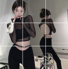 网纱长袖t恤春秋季设计感短款打底衫上衣女装8855网纱黑露背T