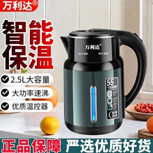 �ԄӐa�ر���늟�ˮ�ش������ԄӔ����_��ˮ���p�Ӳ��P䓼����¿�