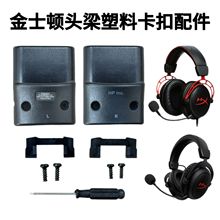 �m�ý�ʿ�Dhyperx�Z�L2���۶��C����𸫰��������L�^�����۲�C