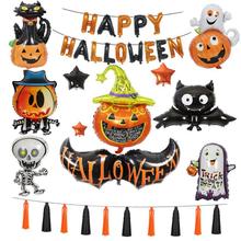 Halloween Shopping Mall Decoration Pumpkin Balloon Package