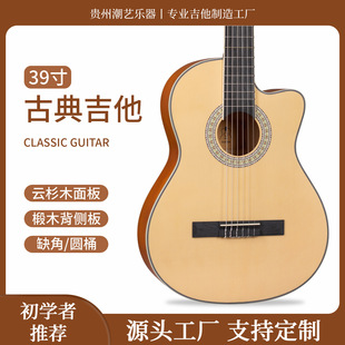 39���ɼľ����ŵ伪�� ��Ͱȱ��ľ���� ���W�����T�����ŵ伪��