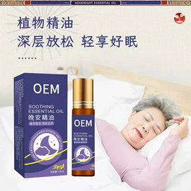 面霜;洗发水;身体乳、霜