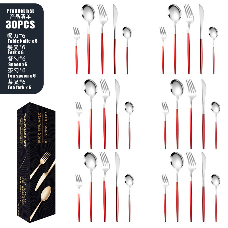 레드 실버-30PCS [메일 주문 상자]