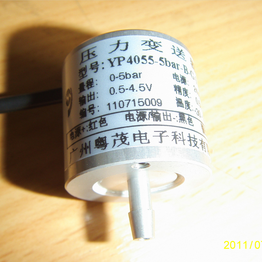 气体压力传感器YP4055-5Bar-B-G-1