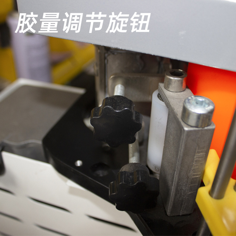 详情细节1胶量大小可调节