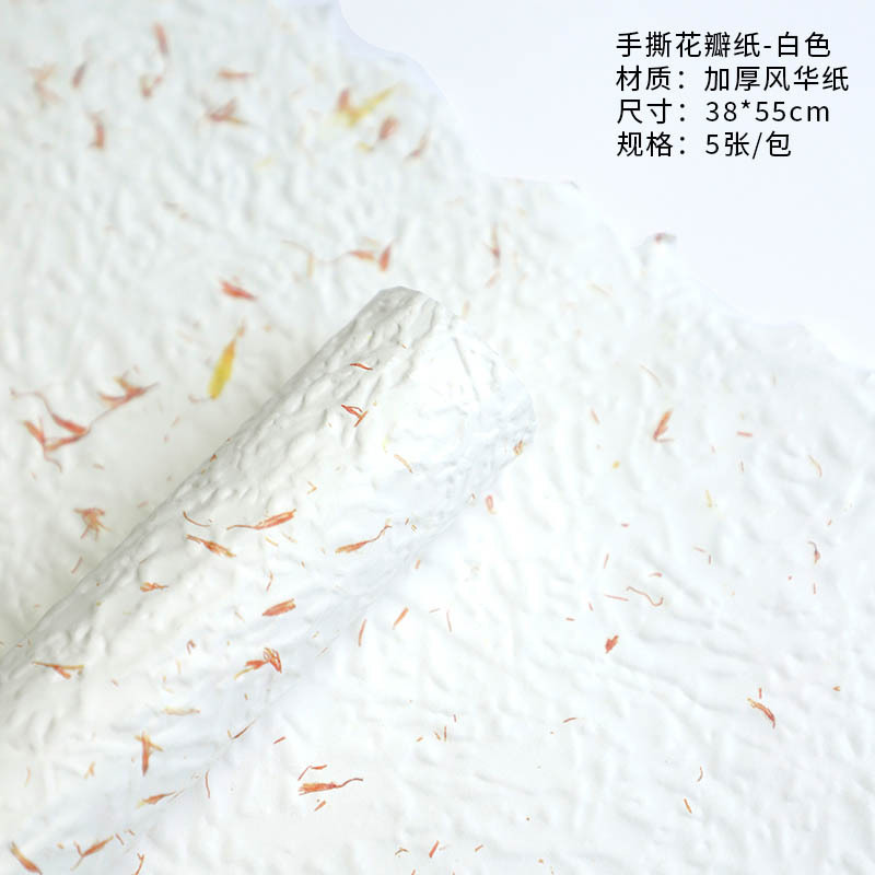 手で切った花びら紙花束包装紙高品質手作りトンパ紙花包装紙 diy 花材|undefined