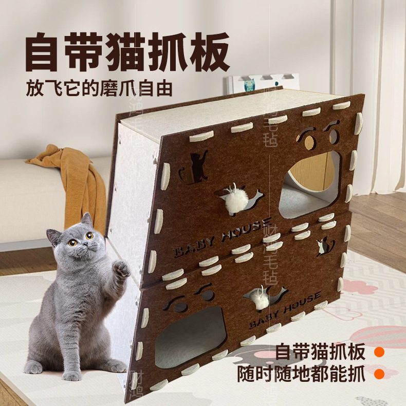 브라운 베이지 컬러