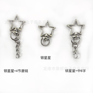 �S��������ӱ�ɫ��DIY�Ʒ�������Ǯ��ͺϽ���h耳׿۬F؛