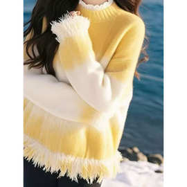 高级感超好看的毛衣女款2025新款冬季毛茸茸流苏渐变针织衫上衣女