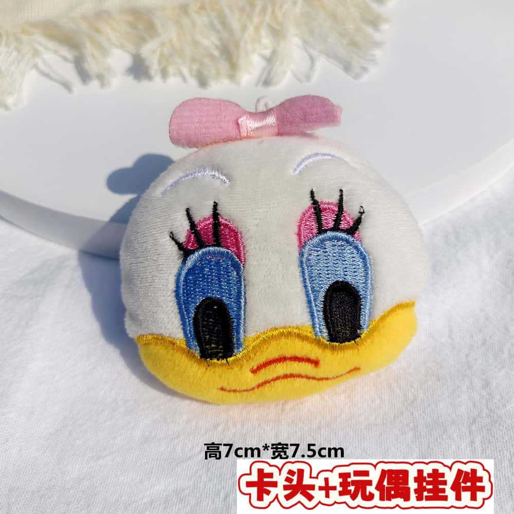 Muñecos de peluche de dibujos animados con embalaje en tarjeta, bolsas transparentes, colgantes de muñecos de alto valor para lanzar en bodas, varios estilos disponibles para venta al por mayor. image 114