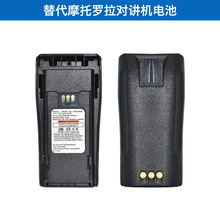 ���Armas���� Sepuraِ�՘�Hytera�����_�m��Ħ���_�����v�C늳�