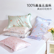 ɣ�Q�z��z���������黨ӡ�����^���z�I����Ƶ����