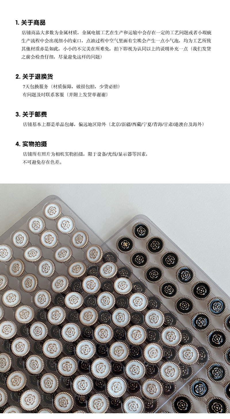 手工_02.jpg