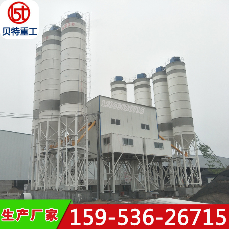 【山东潍坊贝特】混凝土搅拌楼 240型大型混凝土拌合站商混站厂家