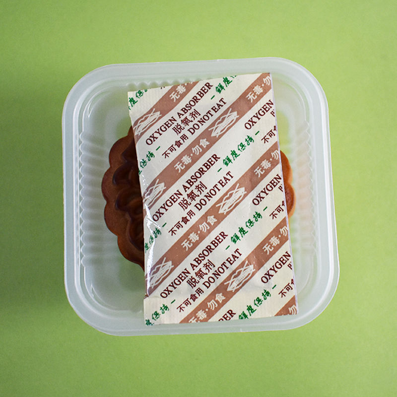 20-4000型食品级脱氧剂月饼糕点防潮防霉包炒货坚果袋装干燥剂|undefined