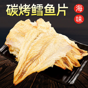 ����O���L�~Ƭ��ζ��ʳ��ʳ���~Ƭ5������ƬʳƷ̼���~Ƭ5kg���l
