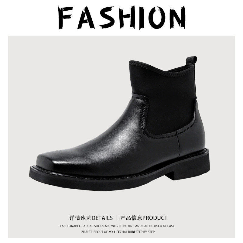 Модные эластичные уличные ботинки с квадратной головкой в Корейском стиле, осень 2022, новые национальные модные удобные дорожные Ботинки Челси для молодежи и мужчин