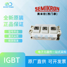 SKM150GAL126D SKM150GAL128D SKM150GAL12F4GTIGBTģKF؛