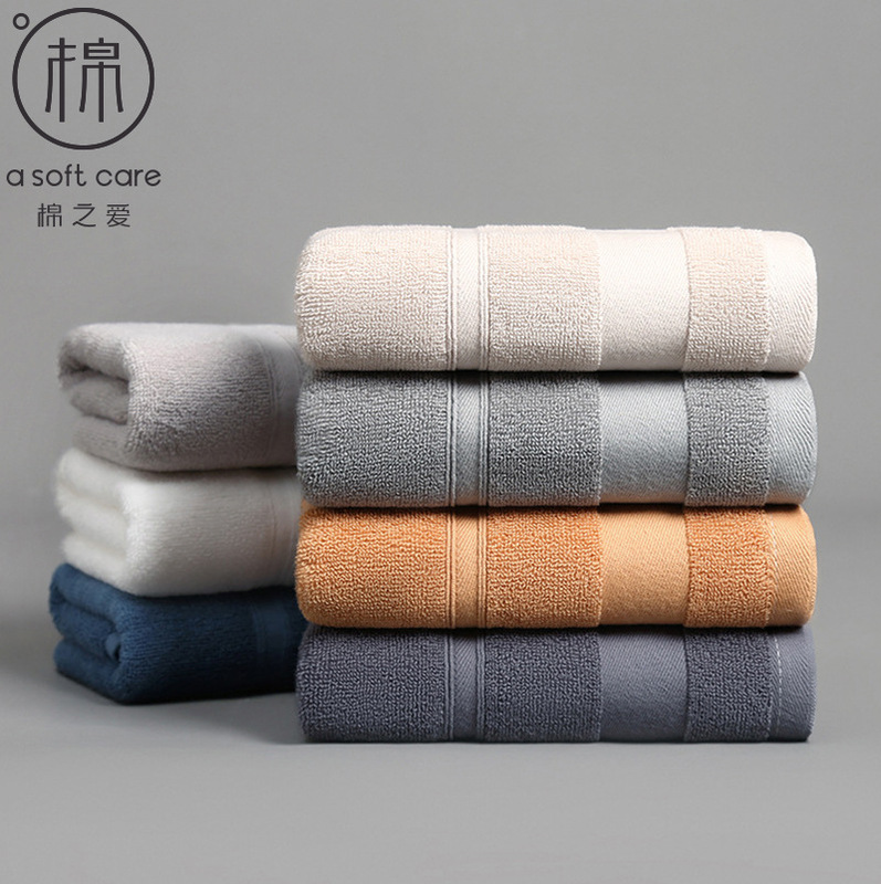 Pure cotton plain color towel bath towel suit towel 34*75cm bath towel 70*140cm soft satin towel