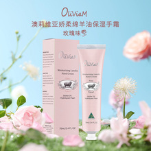 澳洲进口 一般贸易 澳莉维亚娇柔绵羊油保湿手霜(玫瑰味)70ml