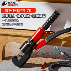 其他五金工具;手动螺丝套装;工具箱包