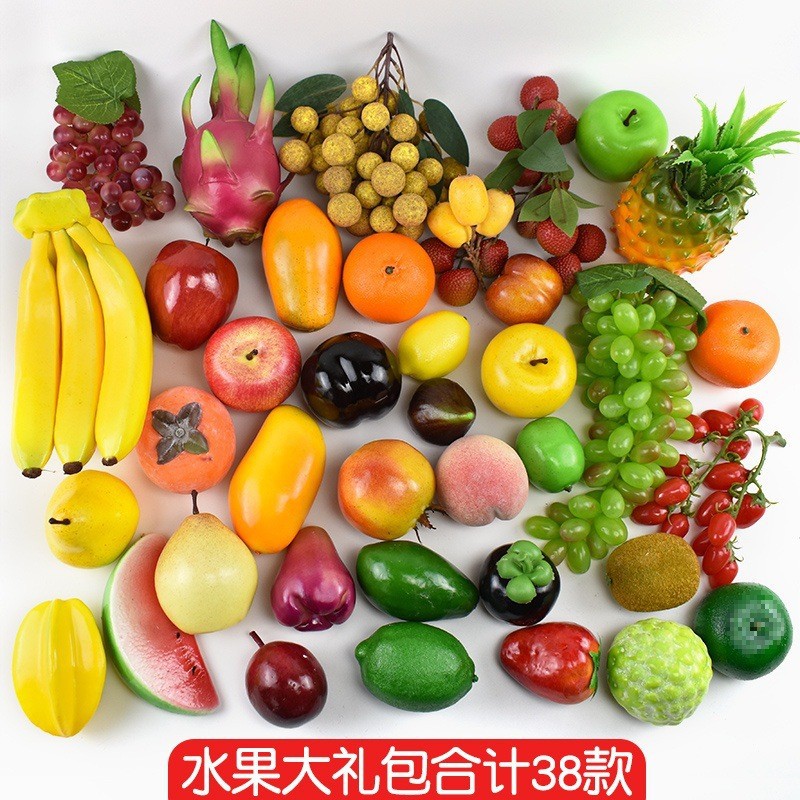 Fruit and vegetable model plastic fake apple mango orange banana toy…