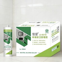 �ш�8218��ù��ˮ�N�l�����z͸��ճ���ܷ��z�����z�T�������RͰ