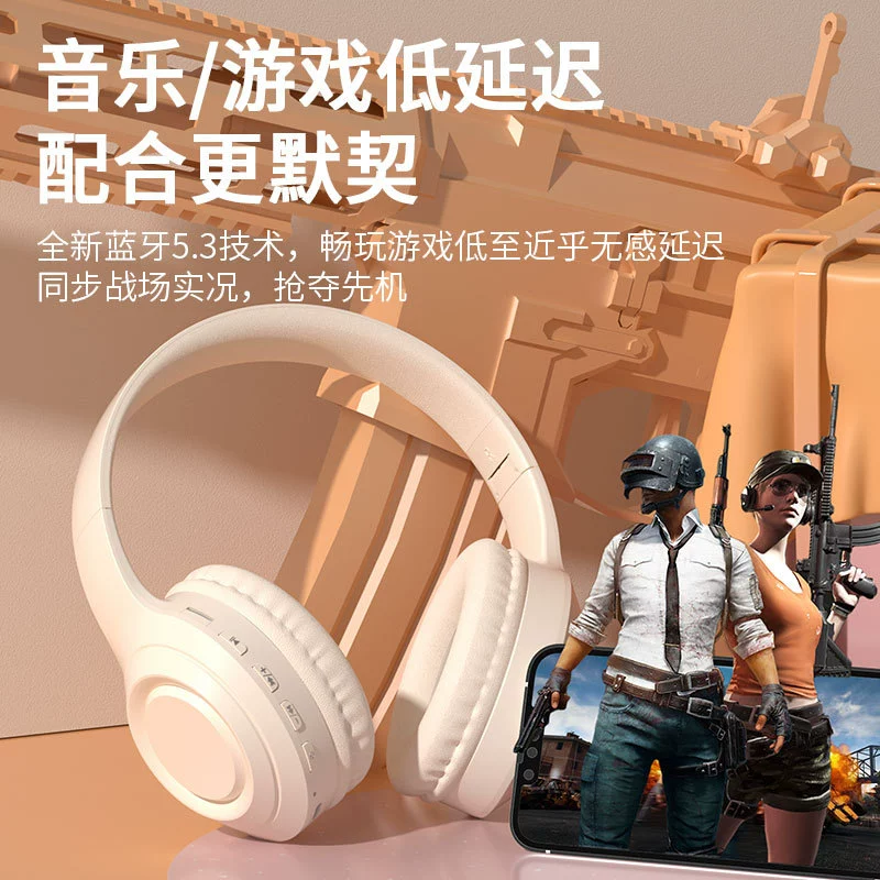 Кросс -бордер взрыв V9 беспроводные игровые наушники - Bluetooth гарнитура оптовая продажа
