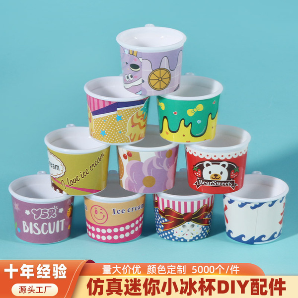 Realistic small sticker for ice cream