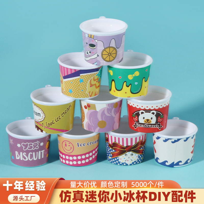 Realistic small sticker for ice cream