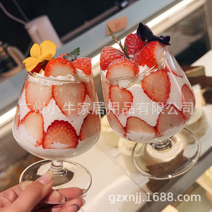 ins��ݮ����t�Ʊ�������m�ر��������_�t�Ʊ�܇���ӵ����b�