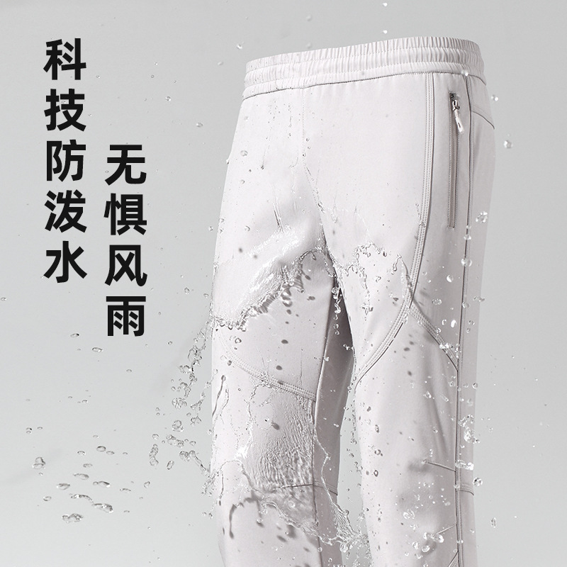 Spring and Autumn Couple's Outdoor Pants, Women's Three-Proof Pants, 2026 Model, Loose Casual Pants, Men's Sports Pants, Waterproof Hiking Softshell Pants