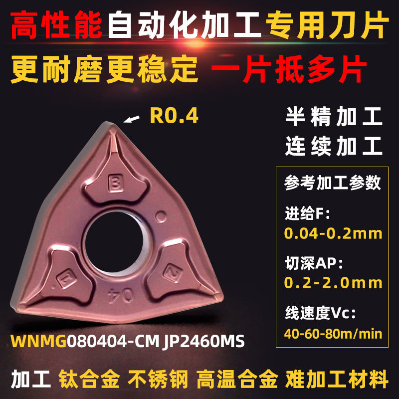 سƬԲWNMGԶרѺϽ ºϽѼӹCJH