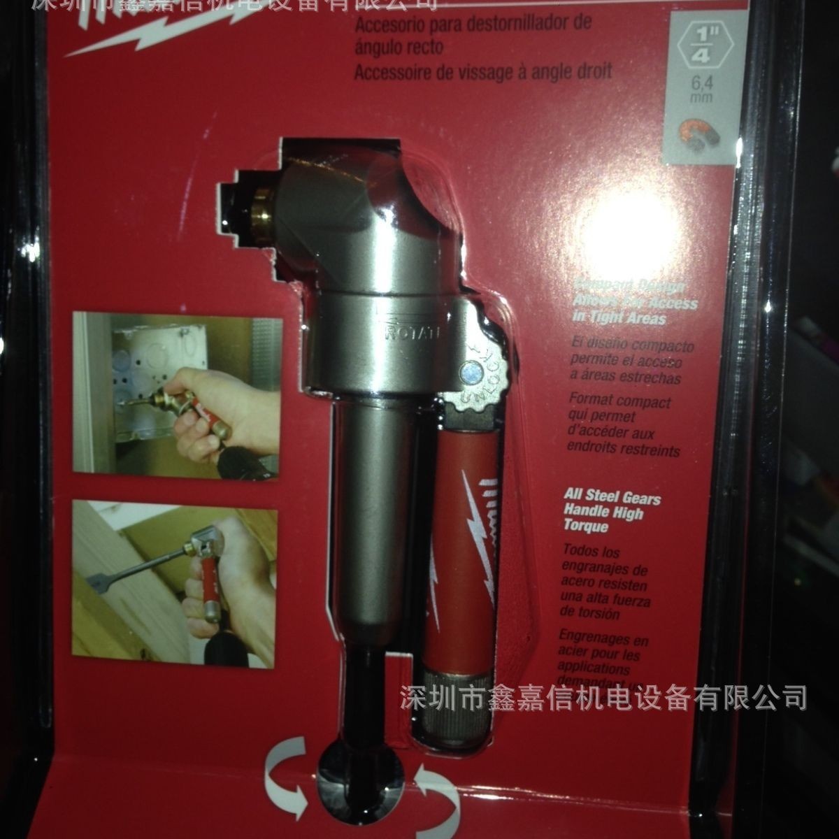 现货批发米沃奇偏置角钻装置 转角器49-22-8510