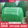 污水消防一体地埋沉淀池