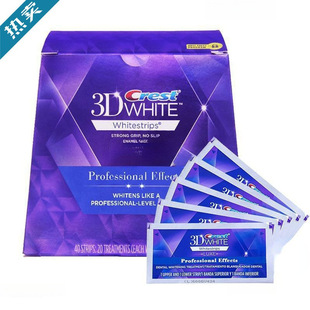 Suitable for Beautiful Tooth Artifact Crest Beautiful Teeth Enhanced Teeth Patch Whitening Teeth Removal Black Teeth Removal Explosions