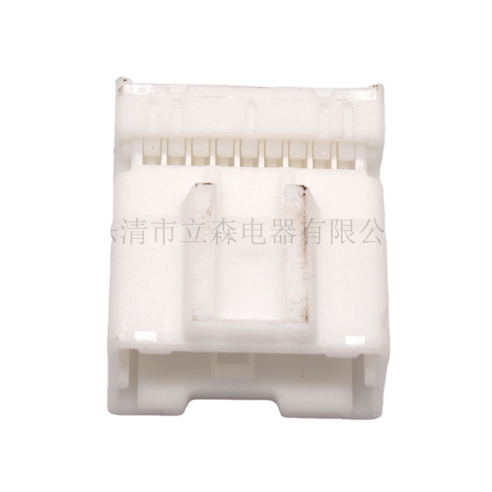 1123350-1 16路白色连接器汽车车用USB插头接插件 1123371-1