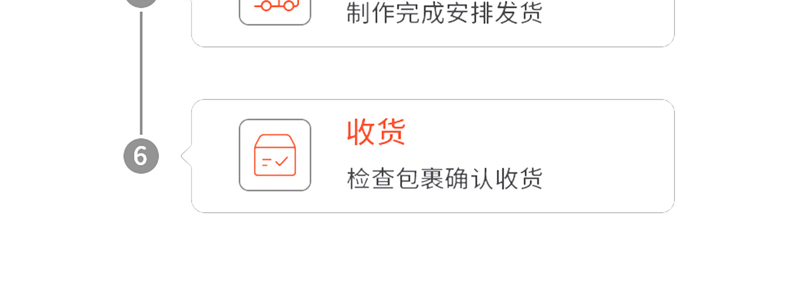 O1CN01cD1dKD1NFMdFW1uXa_!!2201