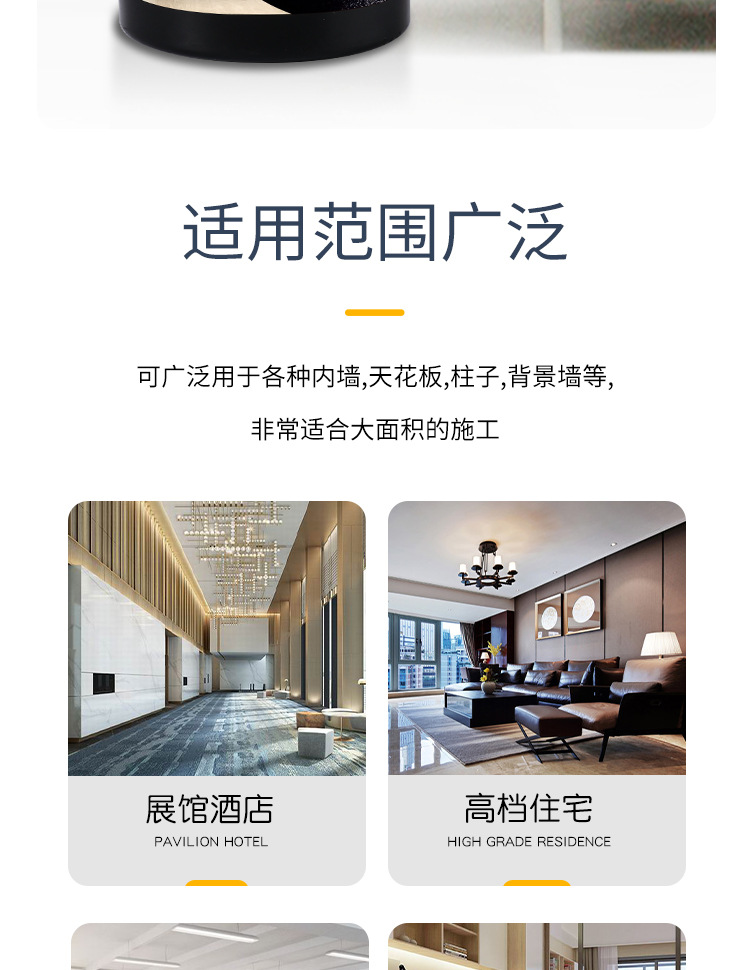 天鹅绒_09.jpg