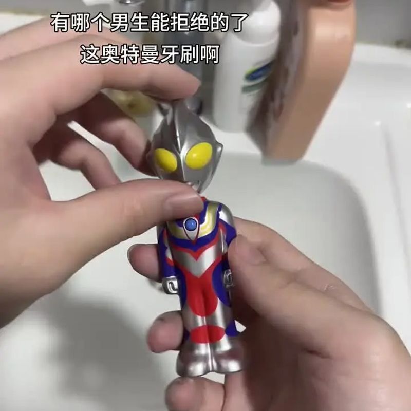 【新モデル】ウルトラマンレイ ウルトラマン歯ブラシ パーソナルケア クリーニング スーパーソフト毛歯磨き オーラルケア ウルトラマン周辺機器|undefined