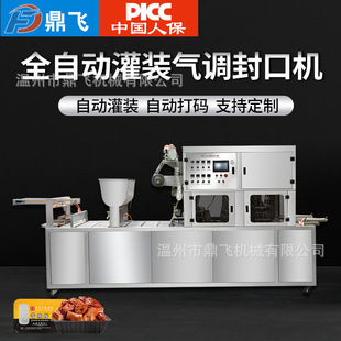 ���w�������B�mʽ��ڙC�i�r�г䵪����b�C���Ϻз�Ĥ�C�A��ͺ�